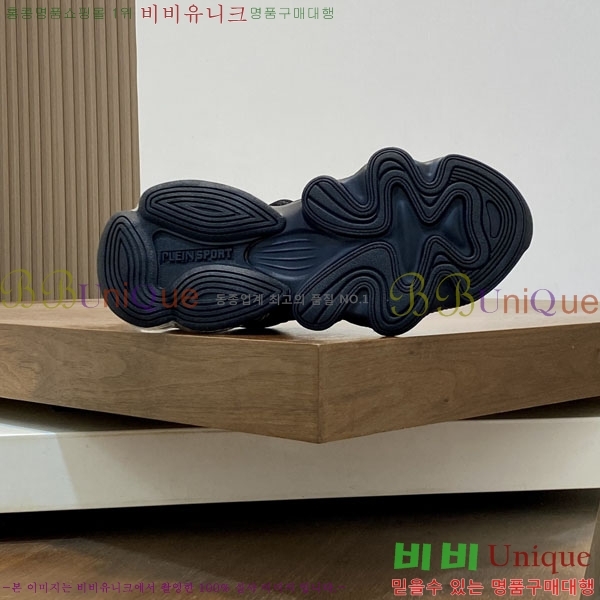 ���� �ʸ��÷��� ����Ŀ�� PP500632-2