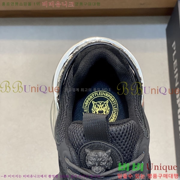 ���� �ʸ��÷��� ����Ŀ�� PP500632-2