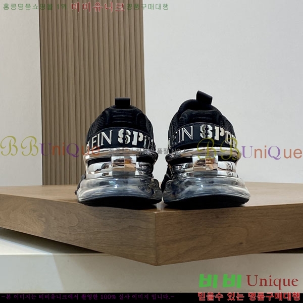 ���� �ʸ��÷��� ����Ŀ�� PP500632-2