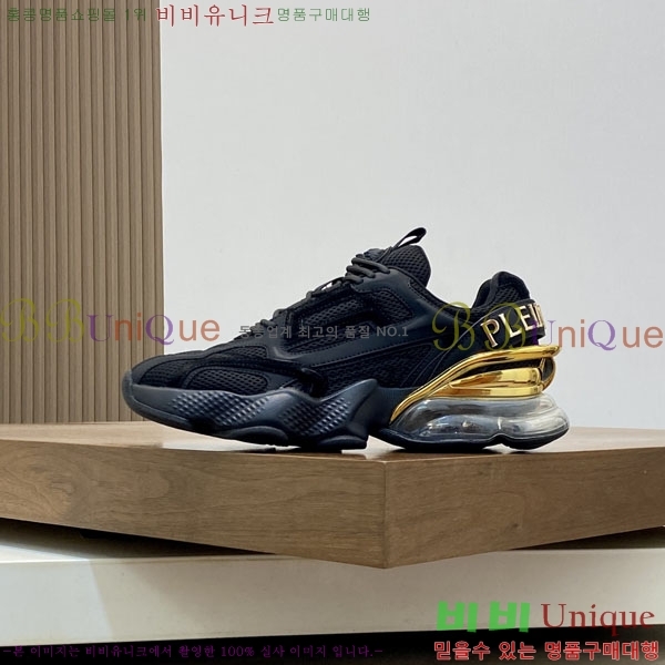 ���� �ʸ��÷��� ����Ŀ�� PP500632-1