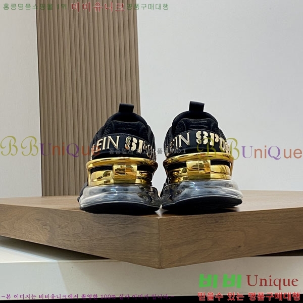 ���� �ʸ��÷��� ����Ŀ�� PP500632-1