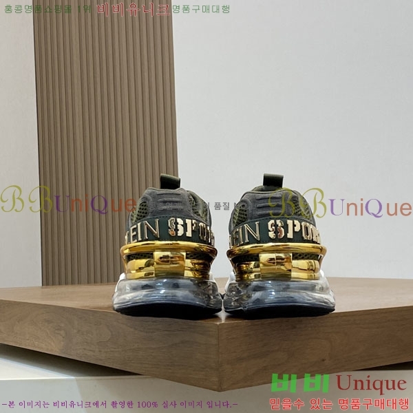 ���� �ʸ��÷��� ����Ŀ�� PP500632-5