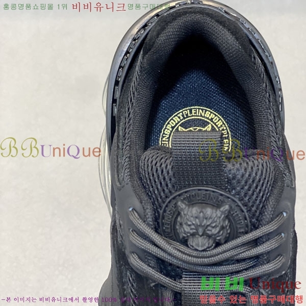 ���� �ʸ��÷��� ����Ŀ�� PP500632