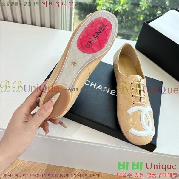 ��* �÷����� AB5660842-2