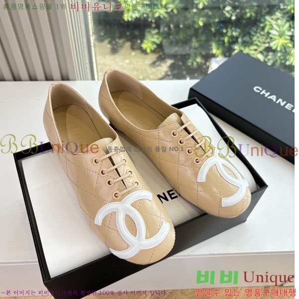 ��* �÷����� AB5660842-2