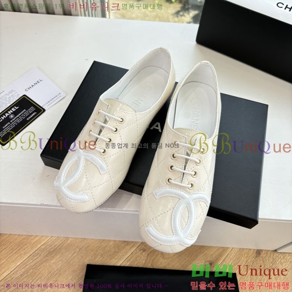 ��* �÷����� AB5660842-1