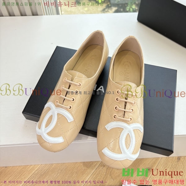 ��* �÷����� AB5660842-2