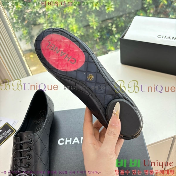 ��* �÷����� AB5660842