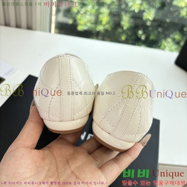 ��* �÷����� AB5660842-1