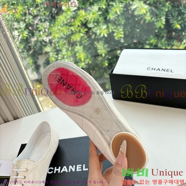 ��* �÷����� AB5660842-1