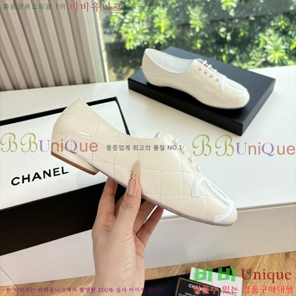 ��* �÷����� AB5660842-1