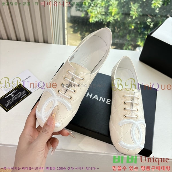 ��* �÷����� AB5660842-1