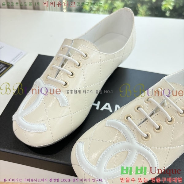 ��* �÷����� AB5660842-1