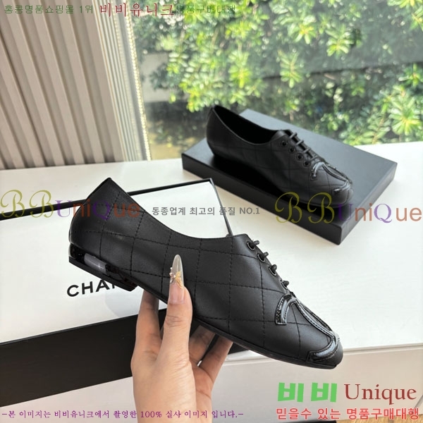 ��* �÷����� AB5660842