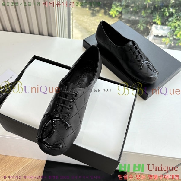 ��* �÷����� AB5660842