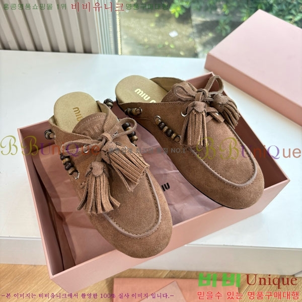 �̿�̿� �� ���� M5003615-2