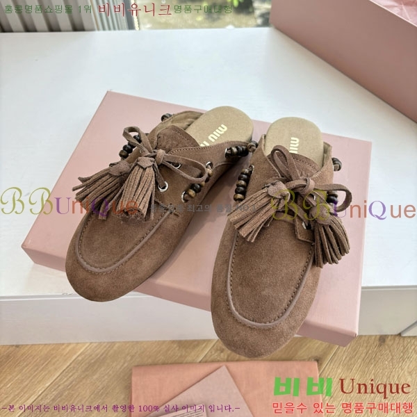 �̿�̿� �� ���� M5003615-2