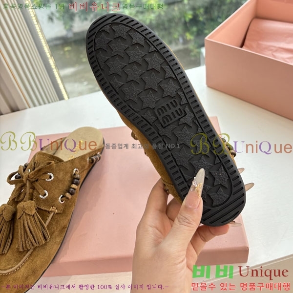 �̿�̿� �� ���� M5003615