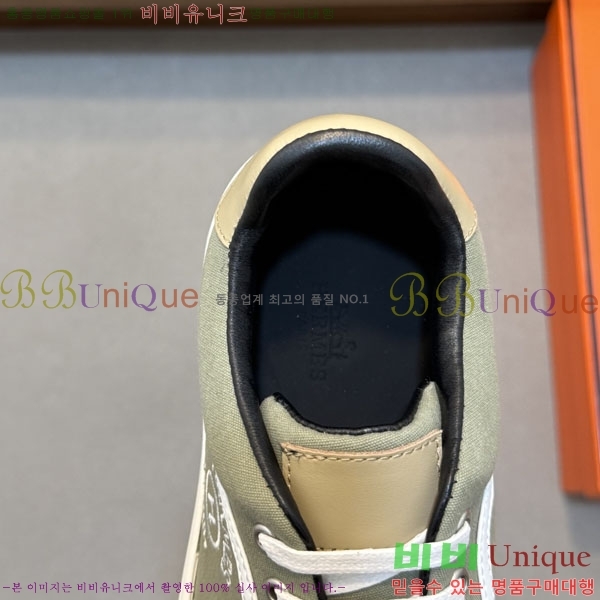 ���� �����޽� ����Ŀ�� 1H6334029-2