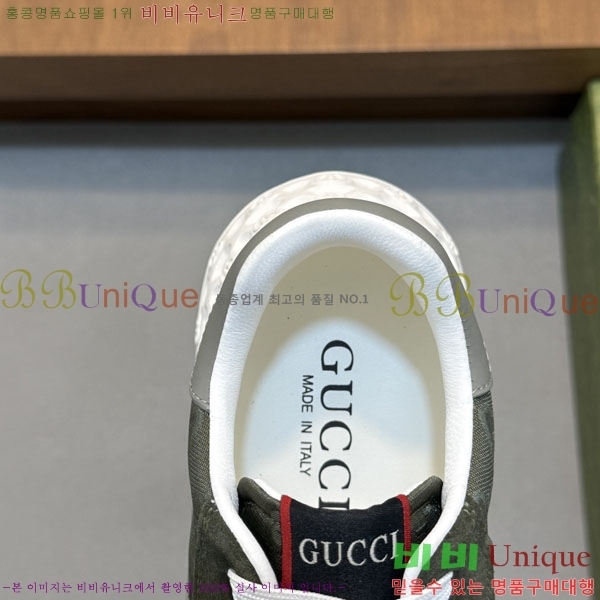 ���� ���� ����Ŀ�� 6G558014-2