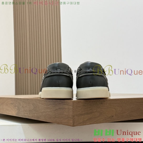 ���� �����޽� ���� 1H633305-2