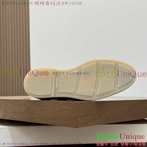 ���� �����޽� ���� 1H633305-2