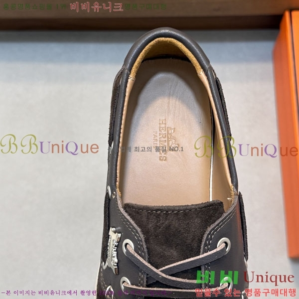 ���� �����޽� ���� 1H633305