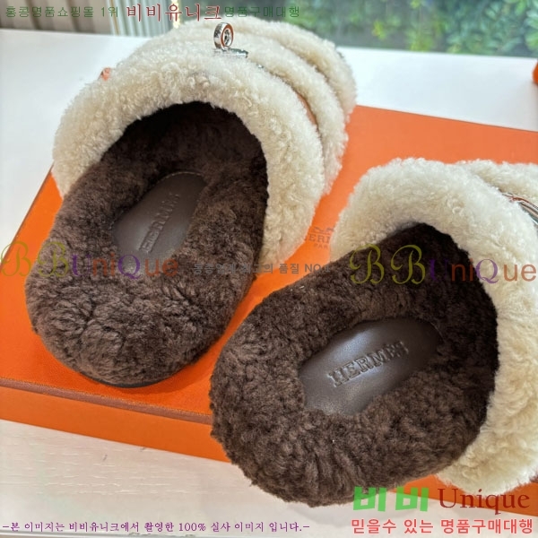 �����޽� �� ���� �þ ������ 2W8610025-1