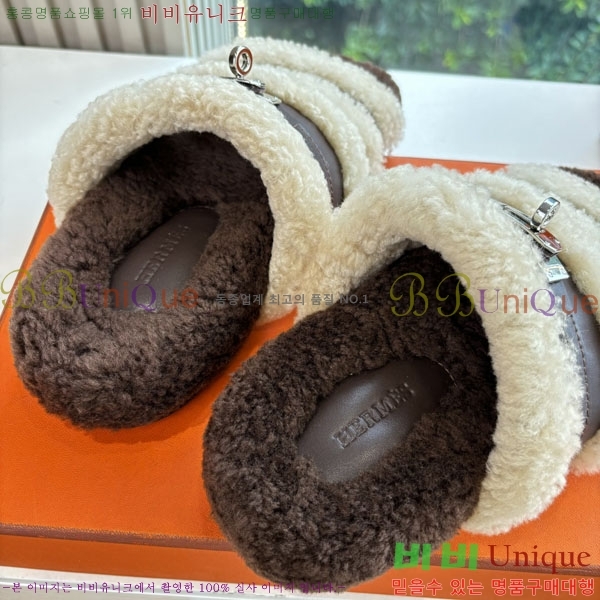 �����޽� �� ���� �þ ������ 2W8610025