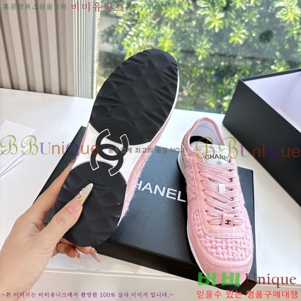 ��* ����Ŀ�� AB5660771-2