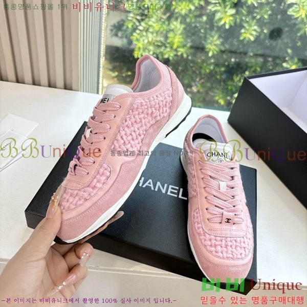 ��* ����Ŀ�� AB5660771-2