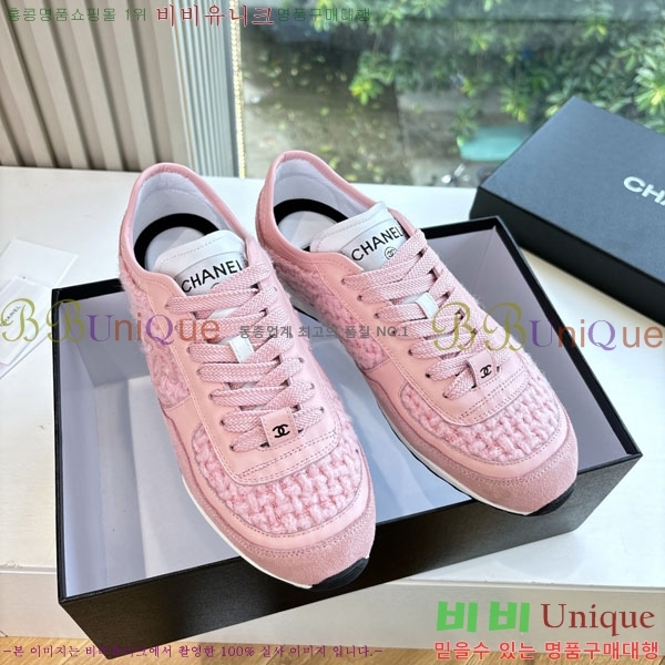 ��* ����Ŀ�� AB5660771-2