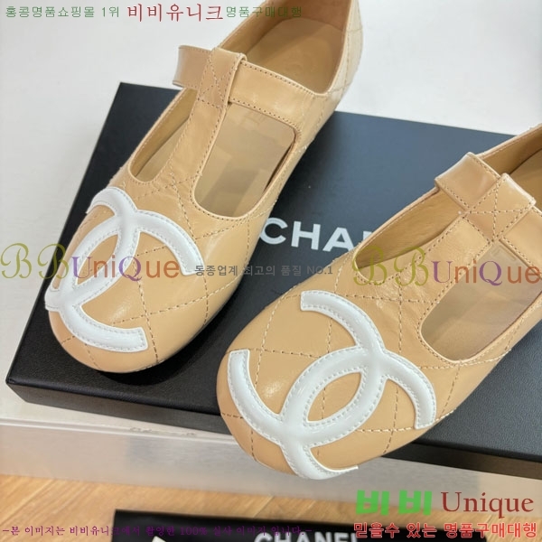 ��* �÷����� AB5660841-2