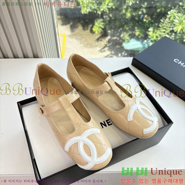 ��* �÷����� AB5660841-2