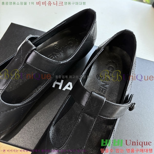 ��* �÷����� AB5660841