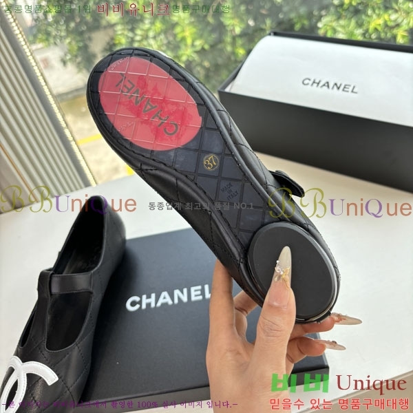 ��* �÷����� AB5660841