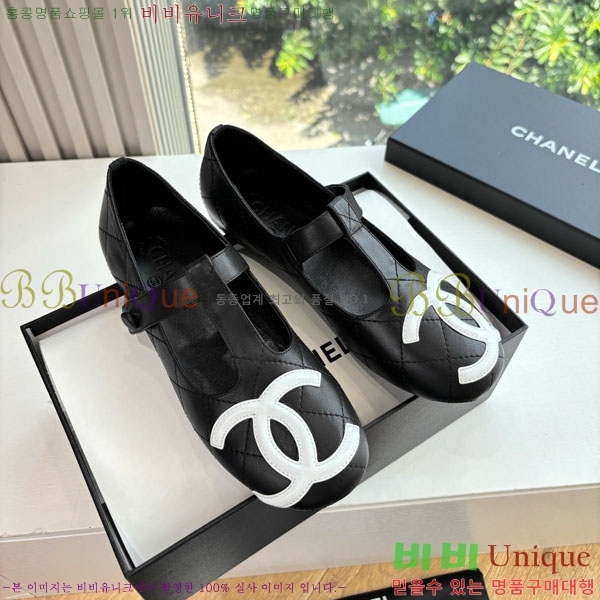 ��* �÷����� AB5660841