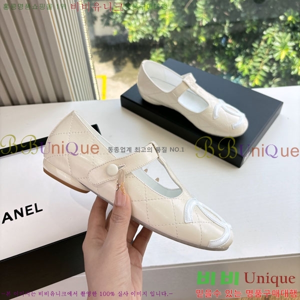 ��* �÷����� AB5660841-4