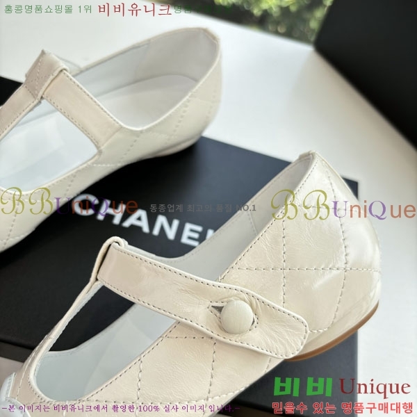 ��* �÷����� AB5660841-4