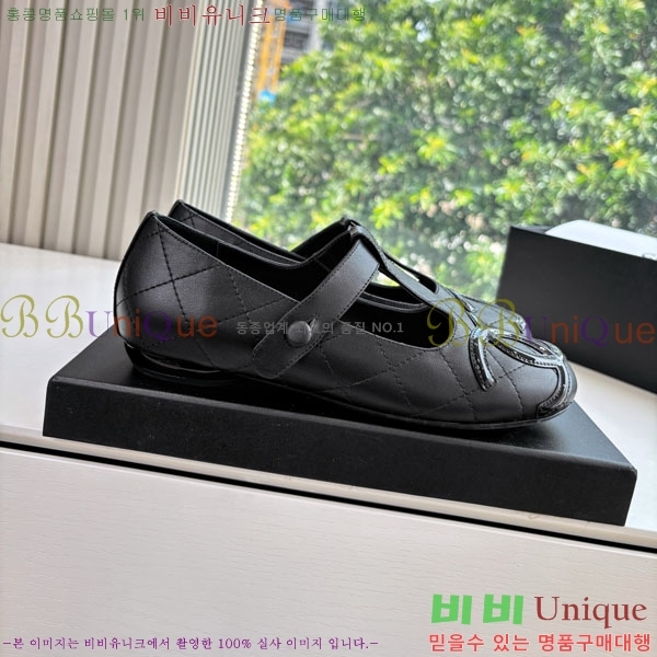 ��* �÷����� AB5660841-3