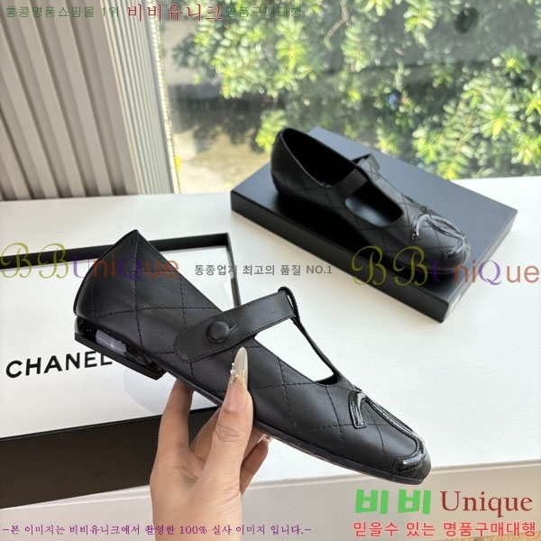 ��* �÷����� AB5660841-3