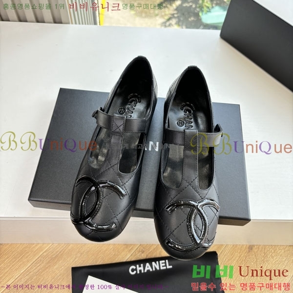 ��* �÷����� AB5660841-3