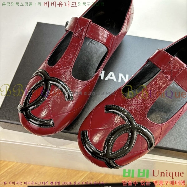 ��* �÷����� AB5660841-1