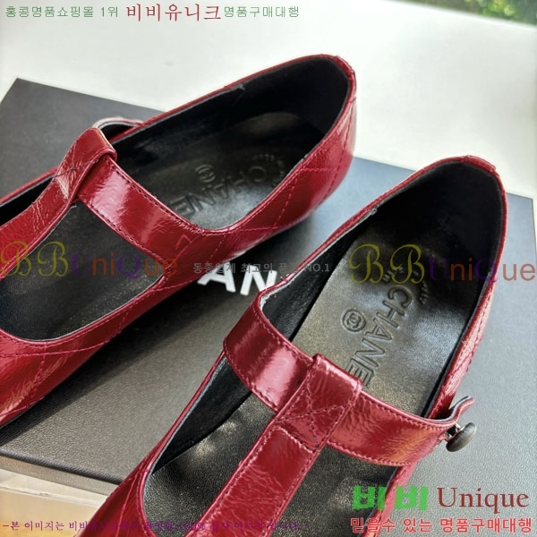 ��* �÷����� AB5660841-1