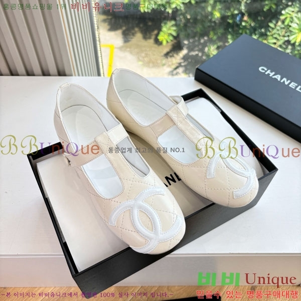 ��* �÷����� AB5660841-4