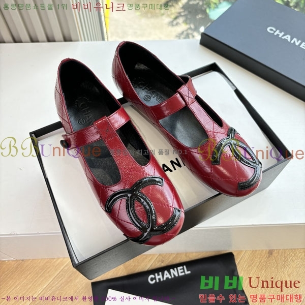 ��* �÷����� AB5660841-1