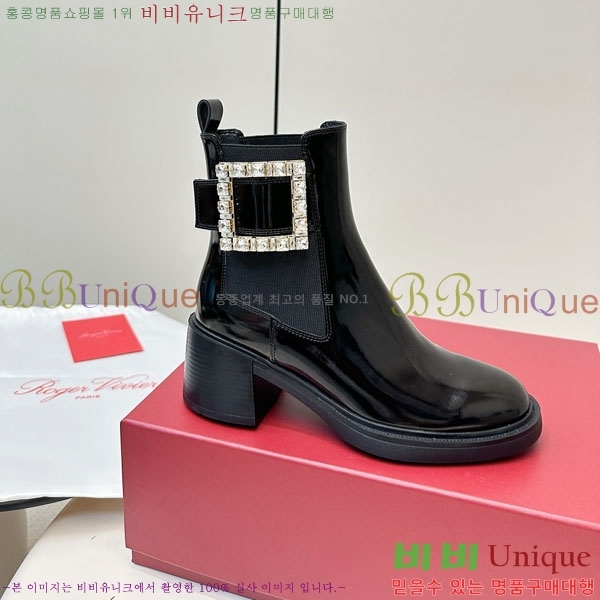 ������� ��Ŭ ���� RV56006-1 ��~6cm