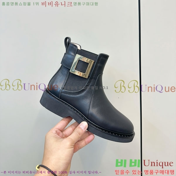 ������� ��Ŭ ���� RV5666022