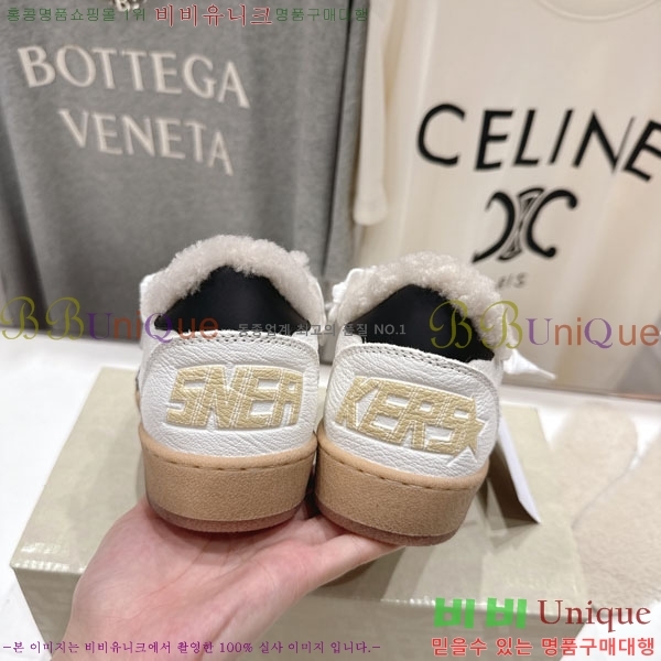  ��籸�� ����Ŀ�� �������� GGD38811-13