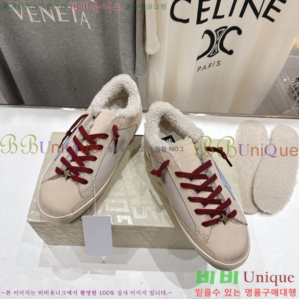  ��籸�� ����Ŀ�� �������� GGD38811-2